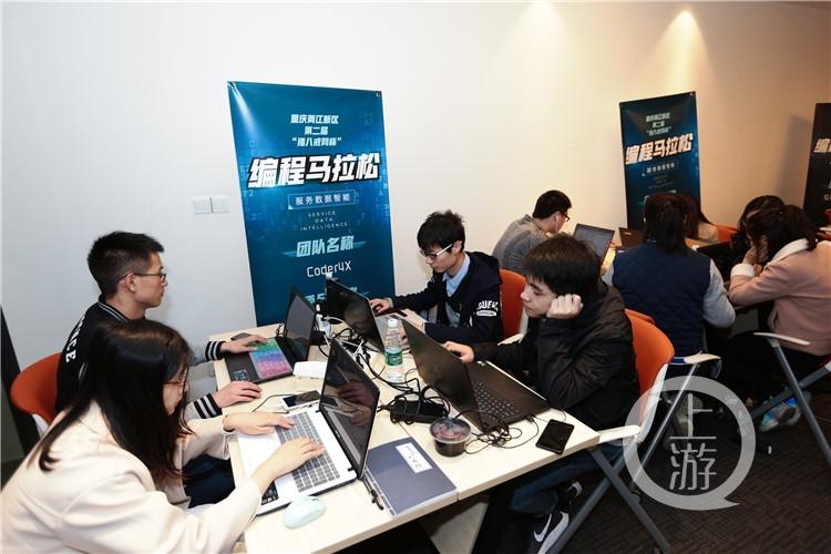 大学生团队开发安全打车软件可图像识别司机开车情形